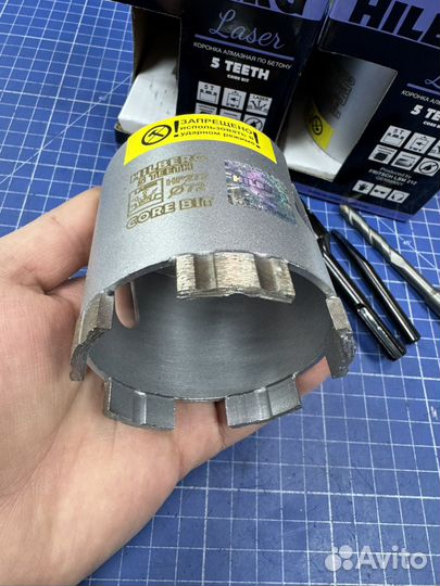 Алмазная коронка по бетону Hilberg HP272 72mm