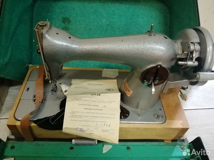 Швейная машинка подольская ручная