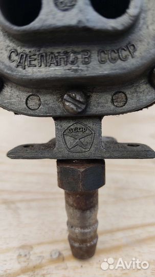 Пневмосигнал