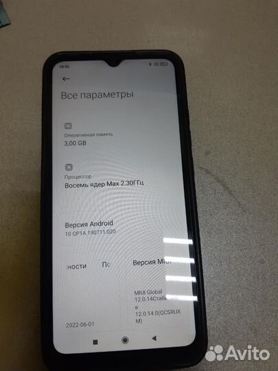 Xiaomi Redmi 9C (NFC), 3/64 ГБ