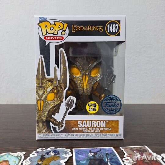 Funko POP Lord of the Rings Sauron 1487