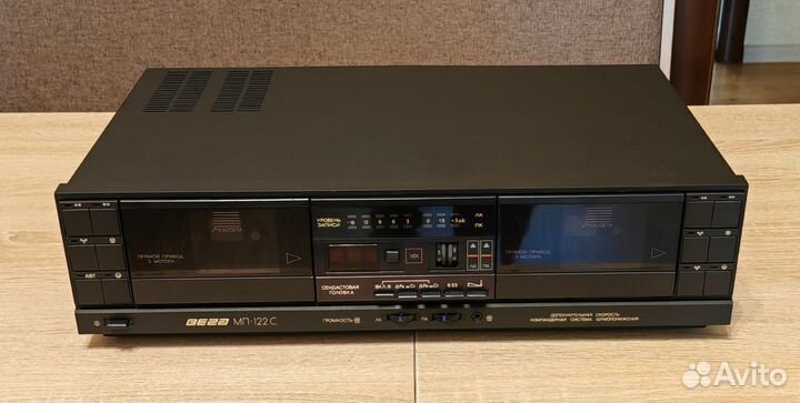 Вега мп-122С как новая