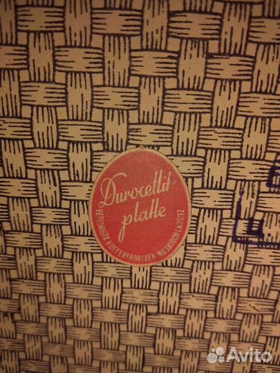 Немецкий чемодан durocellit platte