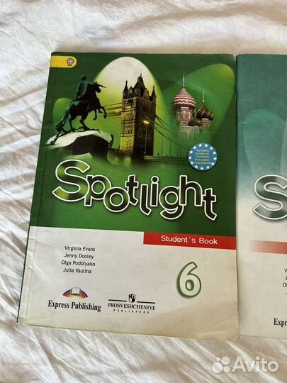 Учебники и рабочие тетради Spotlight