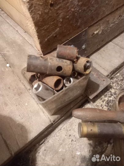 Инструмент