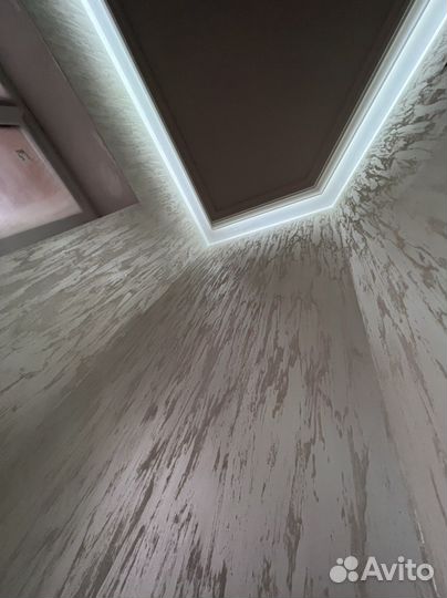 Краски мастера