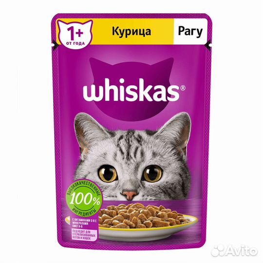 Влажный корм для кошек Whiskas Рагу Желе