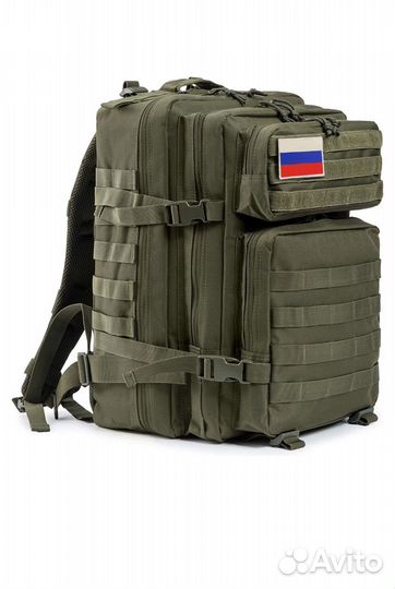 Тактический рюкзак 45л