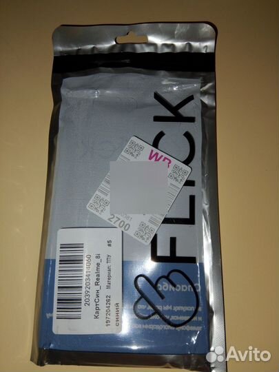 Чехол для телефона