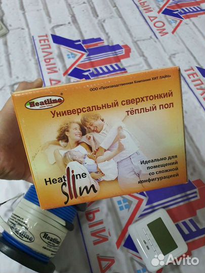 Теплый пол под стяжку