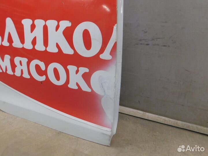 Дверь задняя правая Renault Logan/Logan Stepway