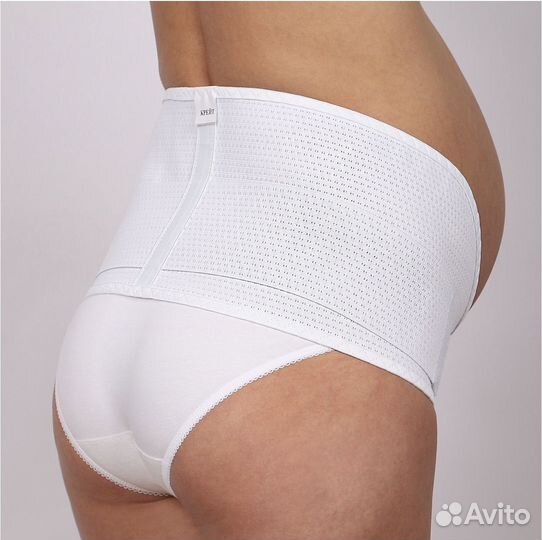 Бандаж дородовый новый