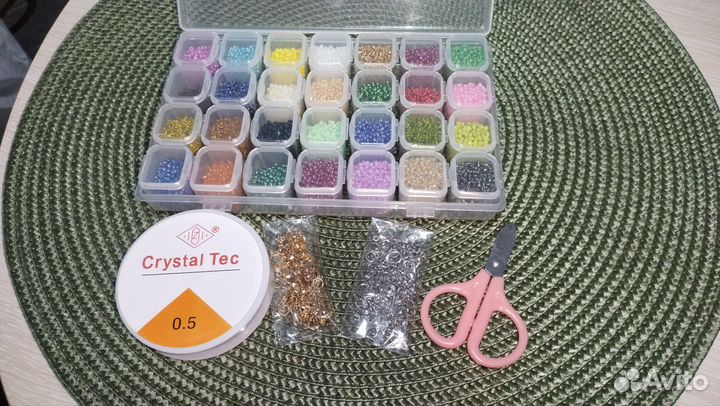 Набор бисера 28 цветов