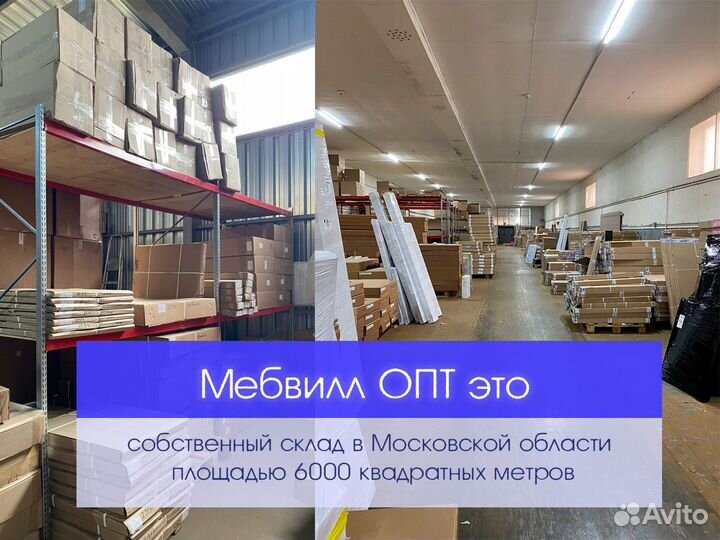Стол кухонный обеденный раскладной