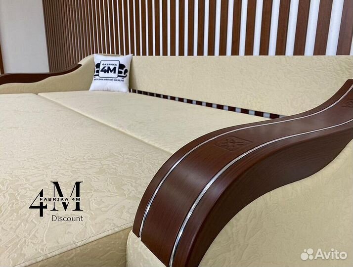 Комфортный диванчик