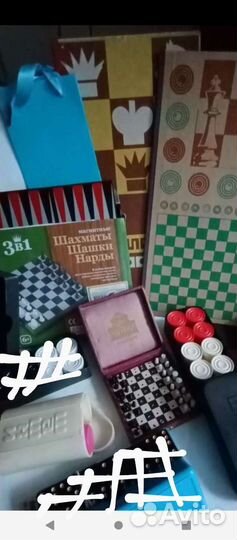 Игры настольные -Различные.Ц/ от