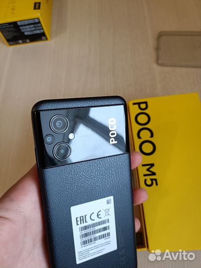 Xiaomi Poco M5, 4/64 ГБ