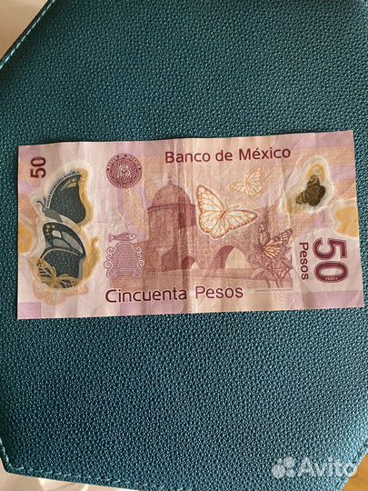 50 песо Мексика купюра