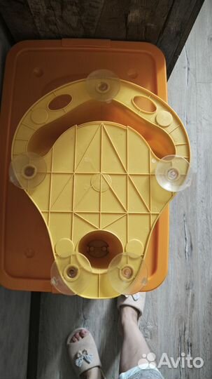 Сиденье для купания