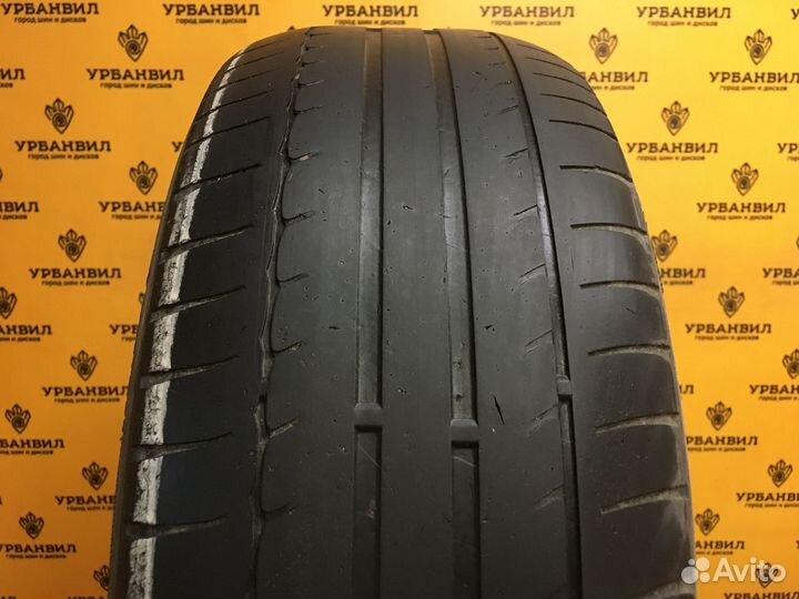 Michelin Primacy HP 205/55 R16