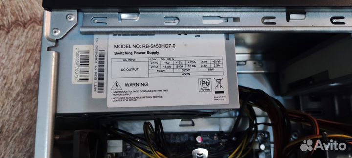 Игровой компьютер