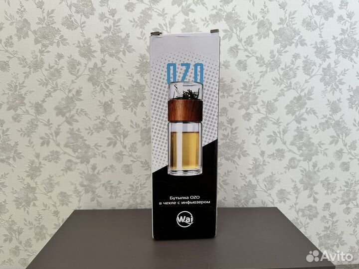 Бутылка для заваривания чая/термокружка