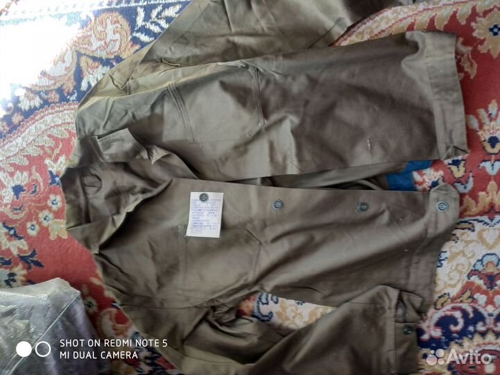 Костюм рабочий