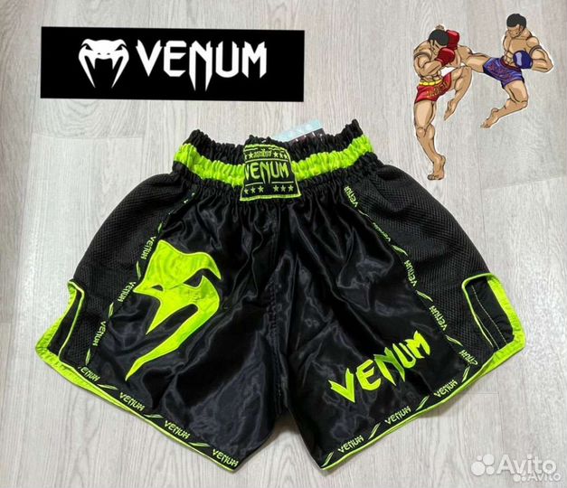 Шорты для кикбоксинга и тайского