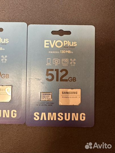 Micro Sd Samsung Evo Plus - 256/512gb