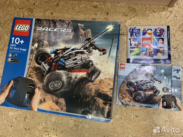 Lego 8475 RC Race Buggy