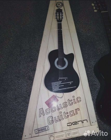 Акустическая гитара