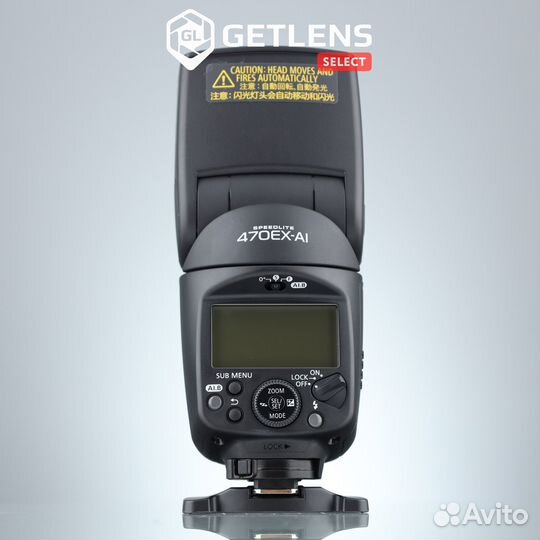 Вспышка Canon Speedlite 470EX-Ai (id-11241577)