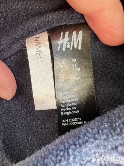 Шапка для мальчика H&M демисезонная на завязках
