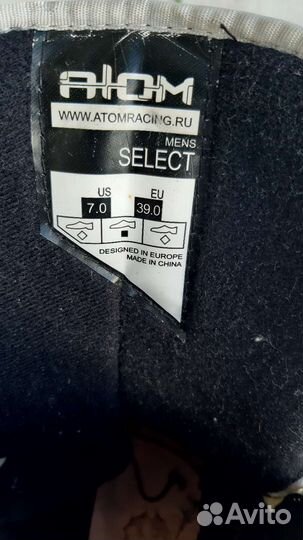 Ботинки для сноуборда