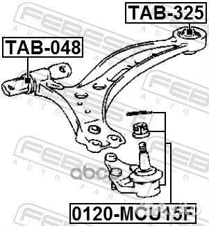 Опора шаровая (toyota camry ACV3#/MCV3# 2001-20