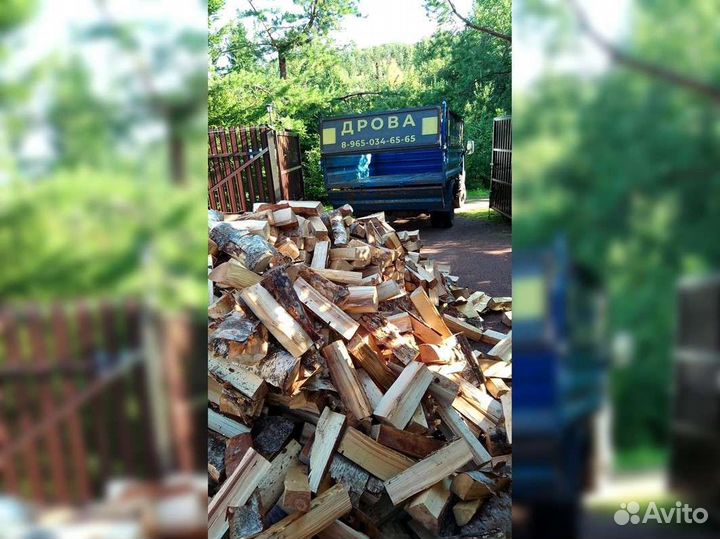 Дрова березовые от производителя