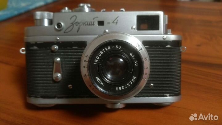 Плёночный фотоаппарат Зоркий 4