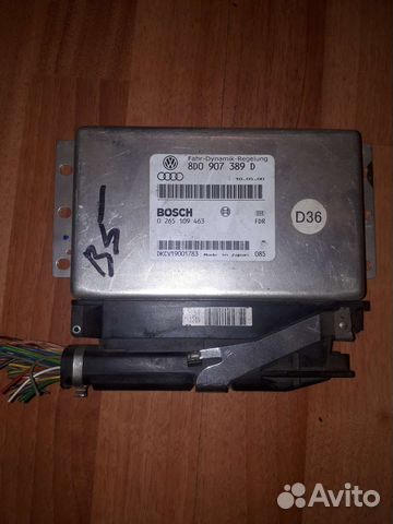 Блок управления двигателем VW Passat B5