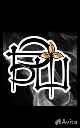 Требуется продавец