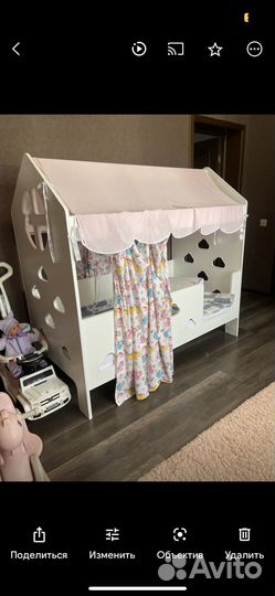 Кровать домик бу