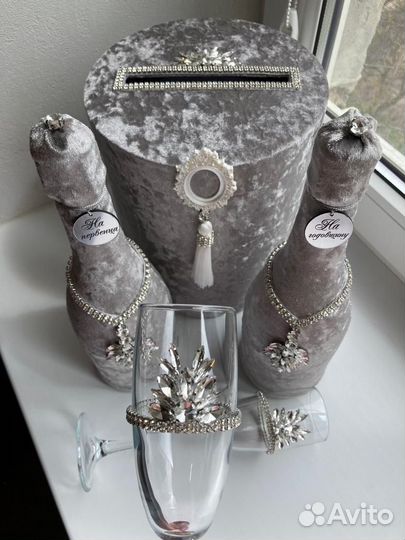 Свадебные аксессуары