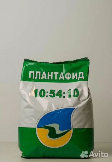 Удобрение Плантафид 1кг,5кг