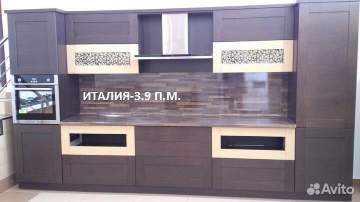 Продам кухню