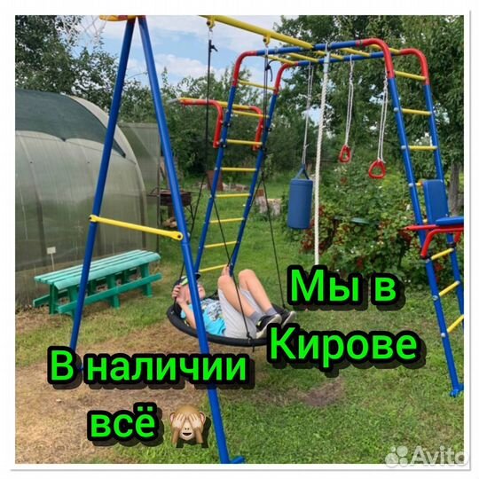 Детская площадка уличная удск пфспортлайт