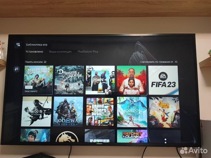 Аренда Sony PlayStation 5