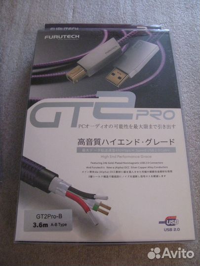 Кабель USB A-B Furutech GT2 PRO 1,2/1,8/3,6/5метр