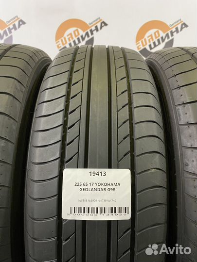 Yokohama Geolandar G98 225/65 R17