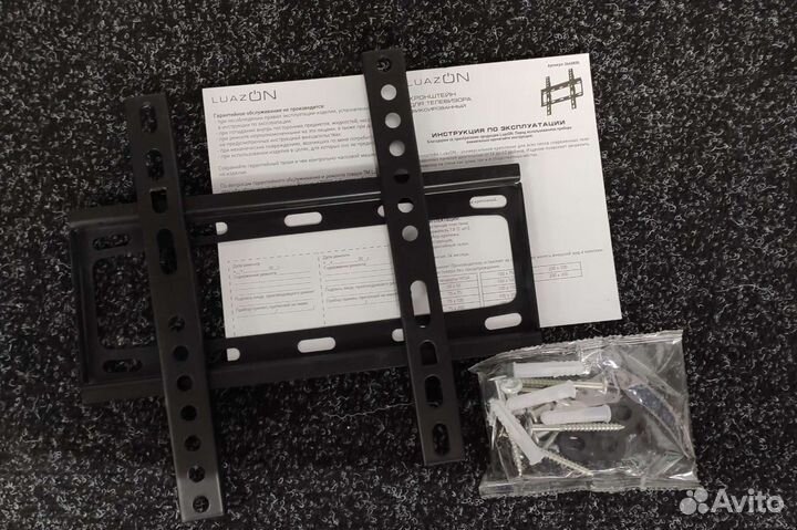 Крепление для телевизора