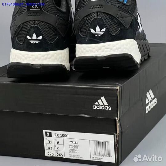 Кроссовки Adidas ZX (Арт.59617)