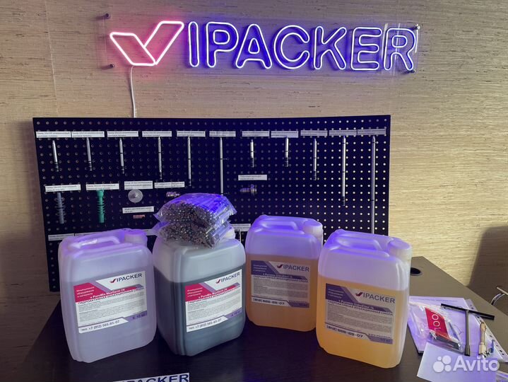 Поршневой инъекционный насос 1К